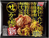 「味の素が人気！唐揚げのトレンド人気ランキング！」の画像5