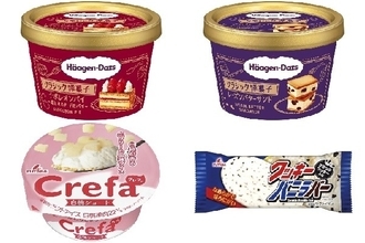 来週＆今週新発売のアイスクリームまとめ！『久米島の紅いもアイス』や『クーリッシュGreen バニラ』など♪