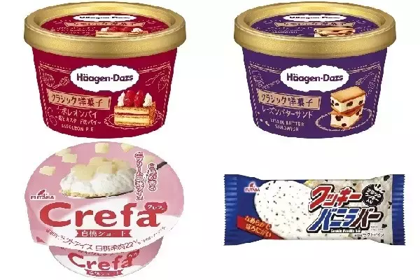 来週＆今週新発売のアイスクリームまとめ！『久米島の紅いもアイス』や『クーリッシュGreen バニラ』など♪