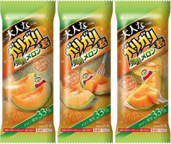 「今週新発売のジューシーな食べものまとめ！『ガツン、と濃い白桃』、『トリチ』など♪」の画像