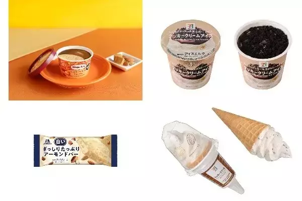 今週新発売のパーソナルアイスまとめ！『ミニカップ　クランチアーモンドキャラメル』、『クッキークリームアイス』など♪