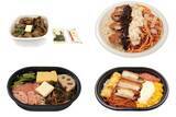 「今週新発売のセブンイレブンお弁当まとめ！『黒胡椒仕立てのかしわバター丼』、『デミタルチキンカツ＆ナポリタン』など♪」の画像1