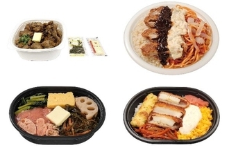 今週新発売のセブンイレブンお弁当まとめ！『黒胡椒仕立てのかしわバター丼』、『デミタルチキンカツ＆ナポリタン』など♪