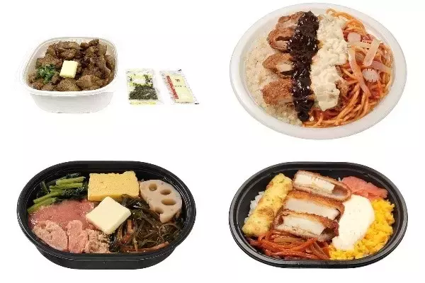 今週新発売のセブンイレブンお弁当まとめ！『黒胡椒仕立てのかしわバター丼』、『デミタルチキンカツ＆ナポリタン』など♪