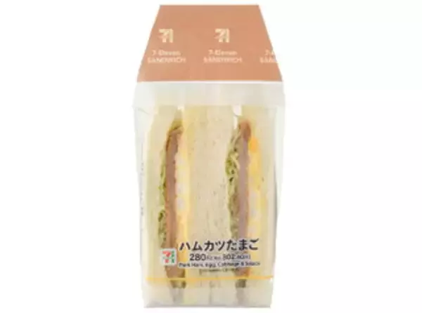 「今週新発売のたまご味まとめ！『大きなサンドイッチ　たまごづくし』、『白いコッペパン　たっぷりたまごサラダ』など♪」の画像