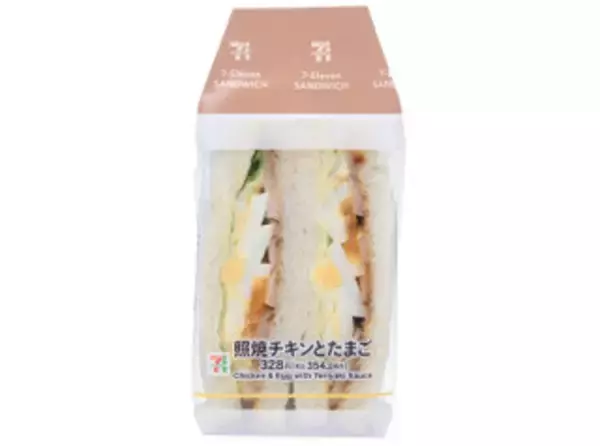 「今週新発売のたまご味まとめ！『大きなサンドイッチ　たまごづくし』、『白いコッペパン　たっぷりたまごサラダ』など♪」の画像