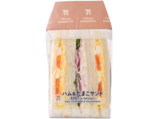 今週新発売のたまご味まとめ！『大きなサンドイッチ　たまごづくし』、『白いコッペパン　たっぷりたまごサラダ』など♪