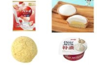 今週新発売の生クリームまとめ！『アイスの実　Ｗジェラート　苺・ミルク』、『×　Ｍｉｌｋ　白いクリームタルト　チーズクリーム』など♪
