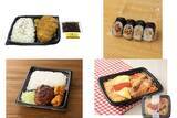 「今週新発売のコンビニ寿司・コンビニ弁当」の画像1
