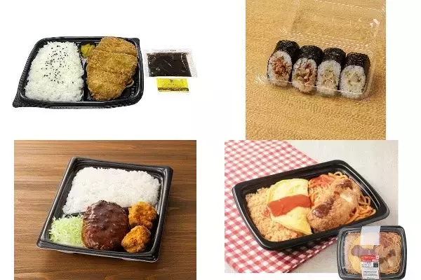 今週新発売のコンビニ寿司・コンビニ弁当