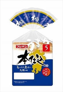今週新発売の食パン・ロールパンまとめ！『クリームチーズトースト』、『ダブルショコラブレッド』など♪