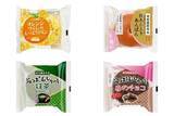 「今週新発売の菓子パン」の画像1