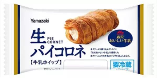 「今週新発売の菓子パン」の画像