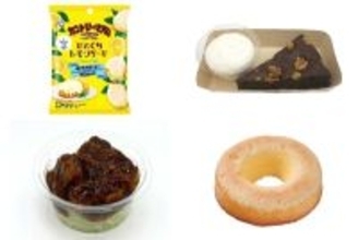 今週新発売のしっとりまとめ！『カントリーマアム　ひとくちレモンケーキ』、『くるみ入りガトーショコラ＆ミルクホイップ』など♪