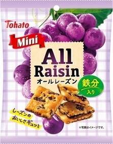 今週新発売のしっとりまとめ！『カントリーマアム　ひとくちレモンケーキ』、『くるみ入りガトーショコラ＆ミルクホイップ』など♪