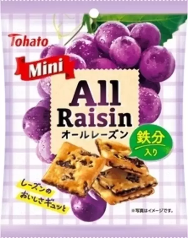 「今週新発売のしっとりまとめ！『カントリーマアム　ひとくちレモンケーキ』、『くるみ入りガトーショコラ＆ミルクホイップ』など♪」の画像