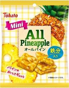今週新発売のしっとりまとめ！『カントリーマアム　ひとくちレモンケーキ』、『くるみ入りガトーショコラ＆ミルクホイップ』など♪
