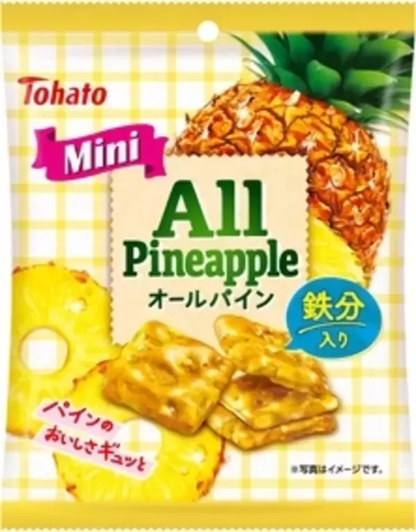 「今週新発売のしっとりまとめ！『カントリーマアム　ひとくちレモンケーキ』、『くるみ入りガトーショコラ＆ミルクホイップ』など♪」の画像