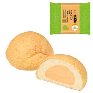 今週新発売のスイーツ