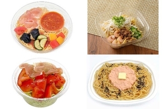 今週新発売のパスタまとめ！『冷製パスタ　夏野菜と生ハムのトマトソース』、『冷製生パスタ　海老と和風だし醤油』など♪