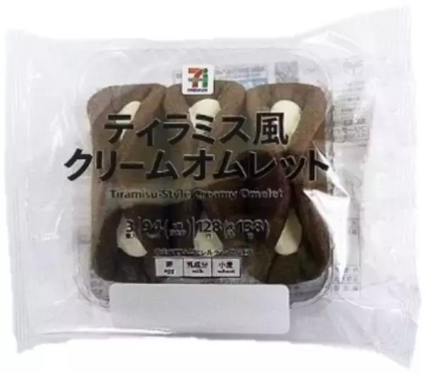 「【2021年12月】セブンスイーツ人気ランキングTOP10！」の画像