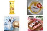 「今週新発売のファミマスイーツまとめ！『とろける食感　ぎゅっとパイナップル』、『天使のチーズケーキ』など♪」の画像1
