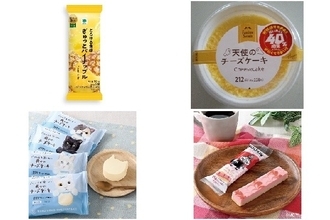 今週新発売のファミマスイーツまとめ！『とろける食感　ぎゅっとパイナップル』、『天使のチーズケーキ』など♪