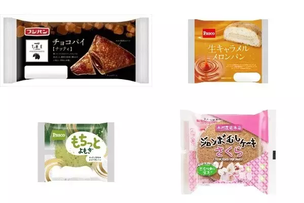 今週新発売の菓子パン