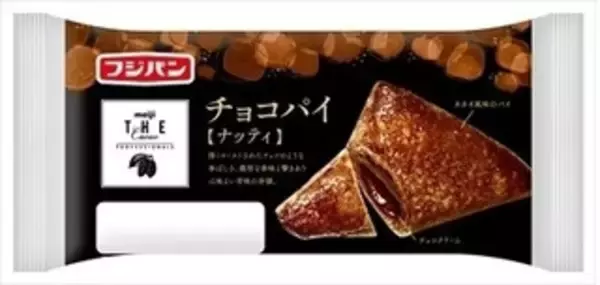 「今週新発売の菓子パン」の画像