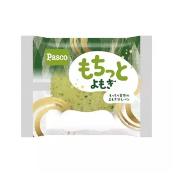 「今週新発売の菓子パン」の画像