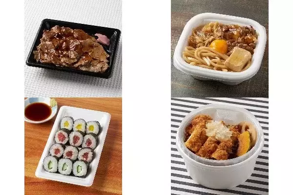 今週新発売のコンビニ寿司・コンビニ弁当