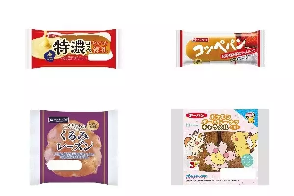 今週新発売の菓子パン