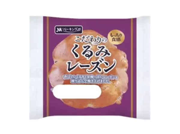 「今週新発売の菓子パン」の画像