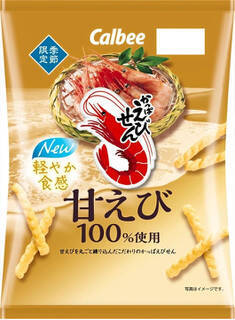 今週新発売の期間限定まとめ！『堅あげポテト　焼きとうもろこし味』、『リプトン　ミルクティーガレットサンド』など♪