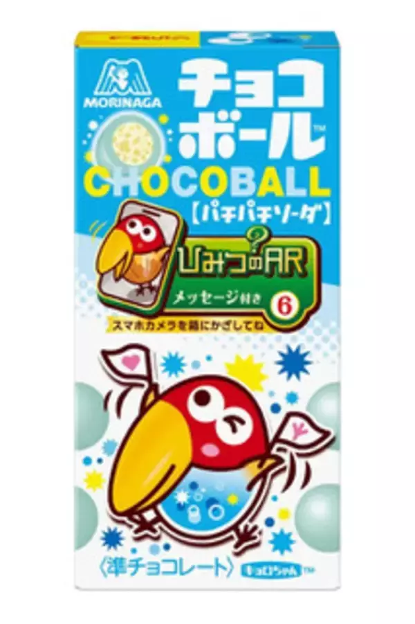 「今週新発売の期間限定まとめ！『堅あげポテト　焼きとうもろこし味』、『リプトン　ミルクティーガレットサンド』など♪」の画像