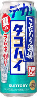 今週新発売の期間限定まとめ！『堅あげポテト　焼きとうもろこし味』、『リプトン　ミルクティーガレットサンド』など♪