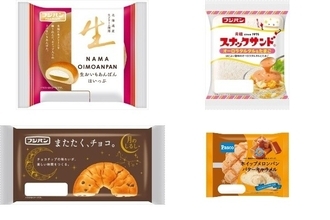 今週新発売の菓子パン