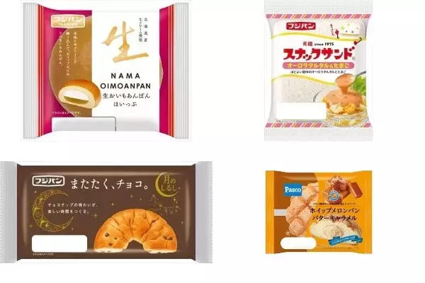 今週新発売の菓子パン