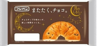 今週新発売の菓子パン
