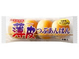 「【2026年5月第1週】菓子パンランキング1位はヤマザキ 生チョコのパイ！急上昇商品続出まとめ」の画像14