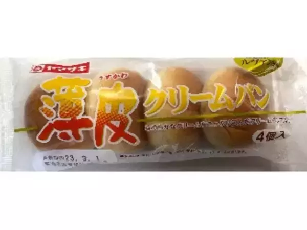 「【2026年5月第1週】菓子パンランキング1位はヤマザキ 生チョコのパイ！急上昇商品続出まとめ」の画像