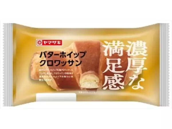 「【2026年5月第1週】菓子パンランキング1位はヤマザキ 生チョコのパイ！急上昇商品続出まとめ」の画像