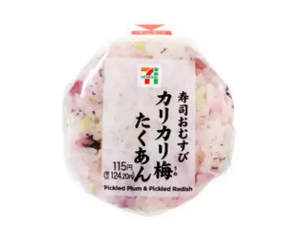 「今週新発売の寿司まとめ！『ひとくち巻寿司　キンパ風プルコギ巻』、『焼さば寿司　九州産さば使用』など♪」の画像