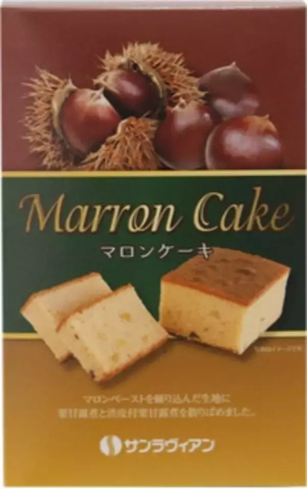 「今週新発売のいも・くり・かぼちゃまとめ！『ソルティ　マロン』、『混ぜ込みわかめ　さつまいも』など♪」の画像