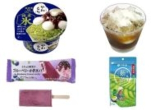 今週新発売の氷まとめ！『やわもちアイス　抹茶氷』、『沖縄風ミルクぜんざい　県産黒糖使用』など♪