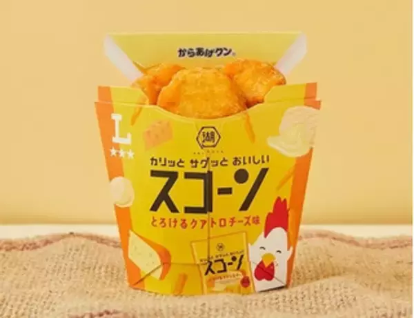 「今週新発売の唐揚げまとめ！『でからあげクン　３種ＭＩＸ味』、『旨チリ鶏から揚げバーガー』など♪」の画像