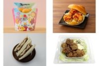 今週新発売の唐揚げまとめ！『でからあげクン　３種ＭＩＸ味』、『旨チリ鶏から揚げバーガー』など♪