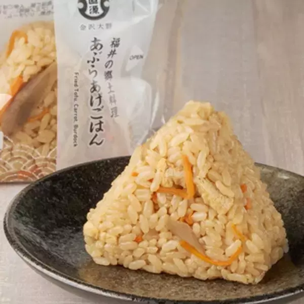 「今週新発売のファミマおにぎりまとめ！『大きなおむすび　僕の鮭わかめ』、『サンド寿司　カニカママヨ』など♪」の画像