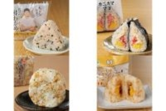 今週新発売のファミマおにぎりまとめ！『大きなおむすび　僕の鮭わかめ』、『サンド寿司　カニカママヨ』など♪
