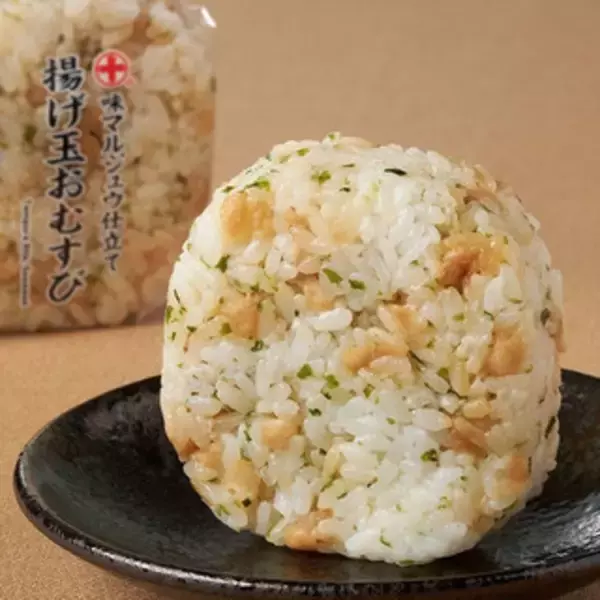 「今週新発売のファミマおにぎりまとめ！『大きなおむすび　僕の鮭わかめ』、『サンド寿司　カニカママヨ』など♪」の画像